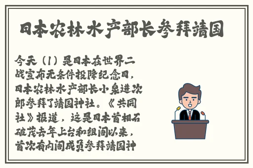 大渔一分快三app下载